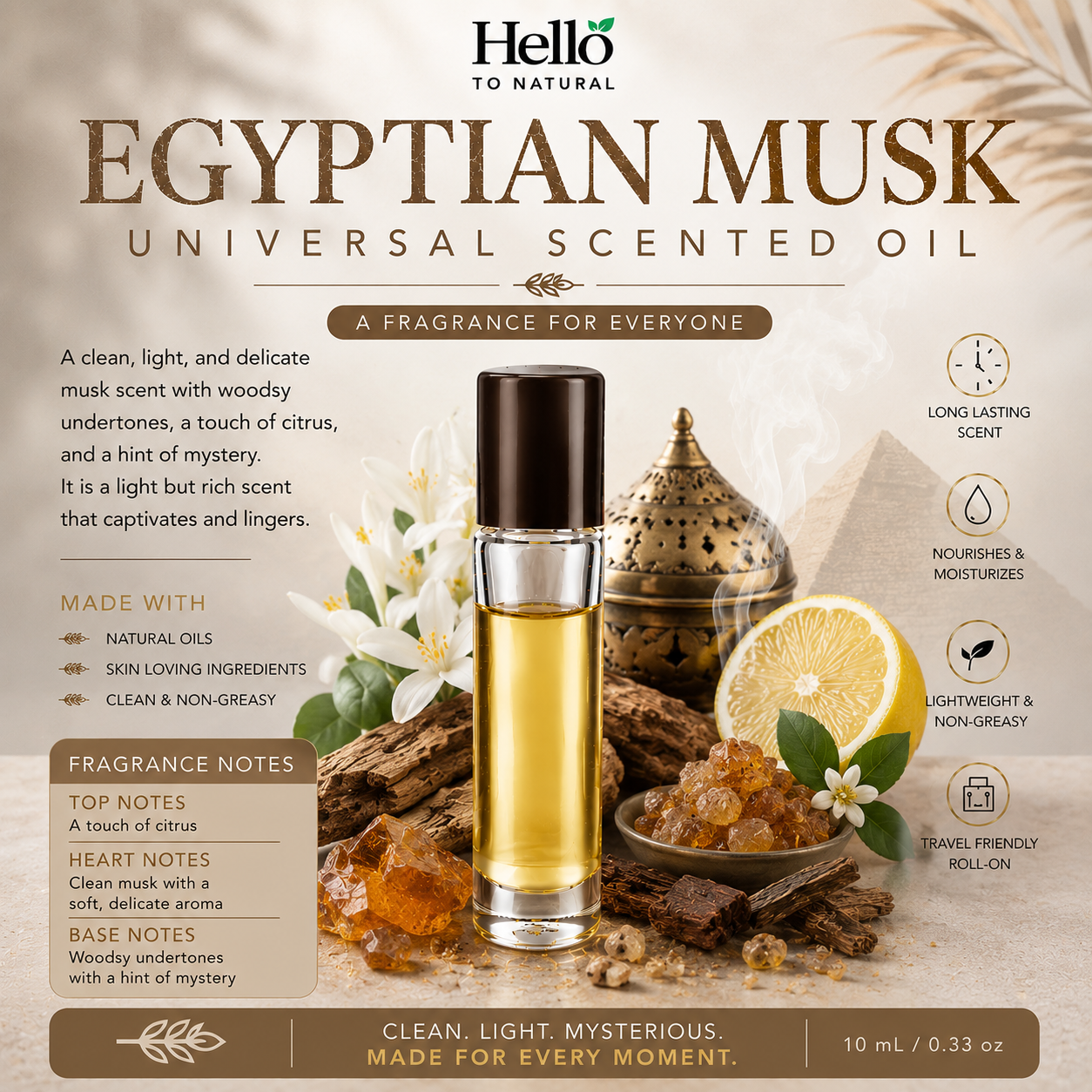 Egyptian Musk (u)